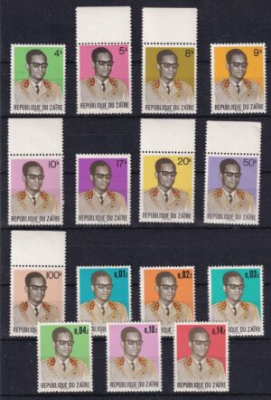 Zaire Stamp Frimærke