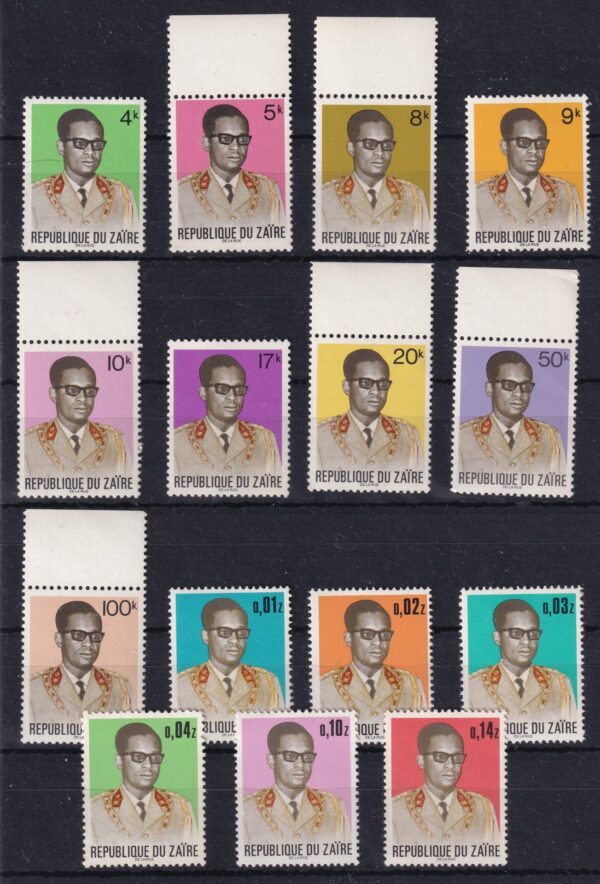 Zaire Stamp Frimærke
