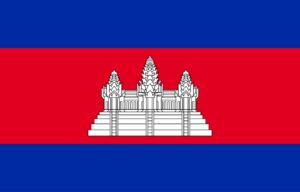 Cambodja