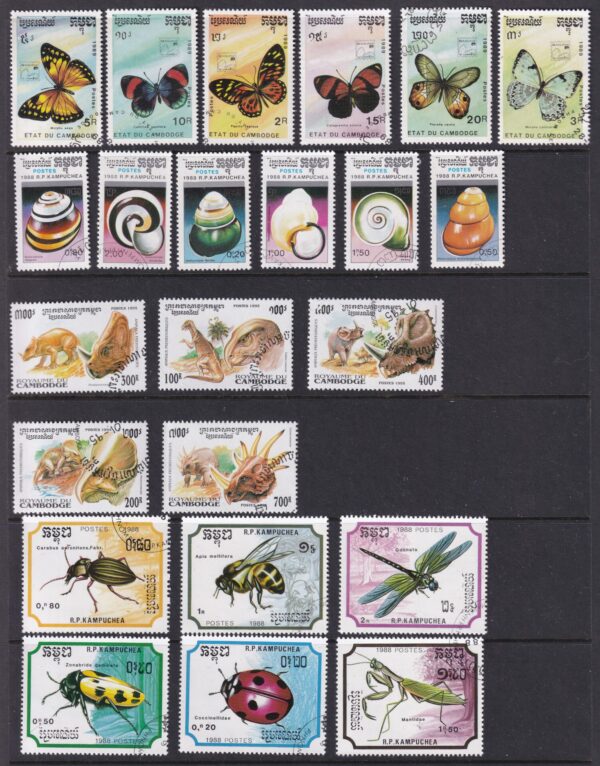 Cambodja Stamp Frimærke