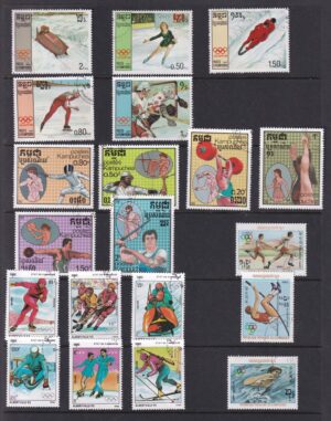 Cambodja Stamp Frimærke