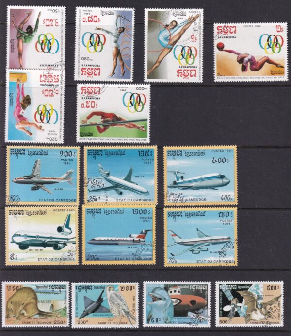 Cambodja Stamp Frimærke