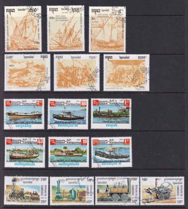 Cambodja Stamp Frimærke