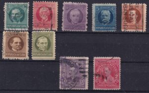 Cuba Stamp Frimærke