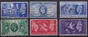 England Stamp Frimærke