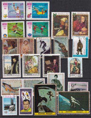 Manama Stamp Frimærker Diverse