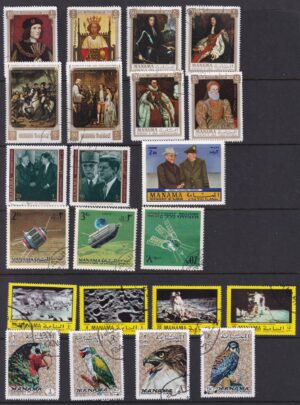 Manama Stamp Frimærker Diverse