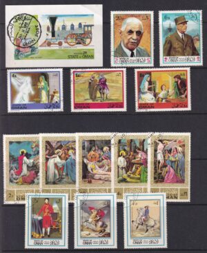 Oman Stamp Frimærke