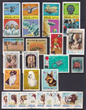 Oman Stamp Frimærke
