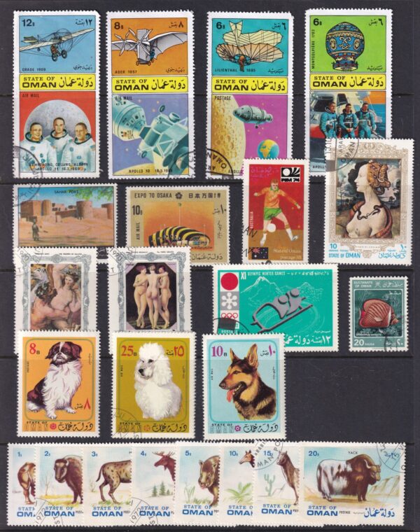 Oman Stamp Frimærke