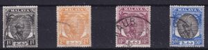 Pahang Stamp Frimærker