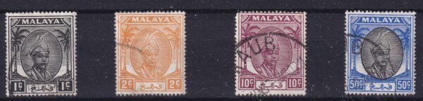 Pahang Stamp Frimærker