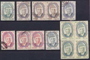 Pakistan Stamp Frimærke