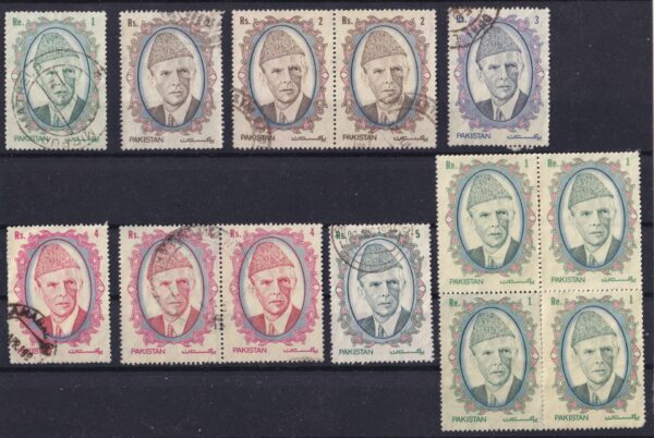 Pakistan Stamp Frimærke