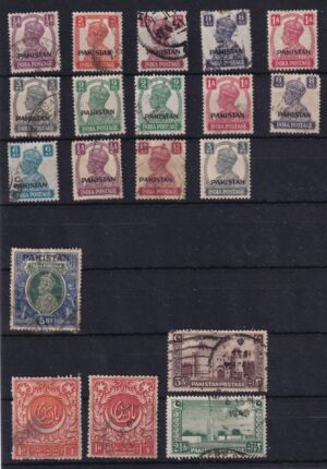 Pakistan Stamp Frimærke