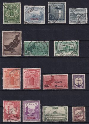 Pakistan Stamp Frimærke