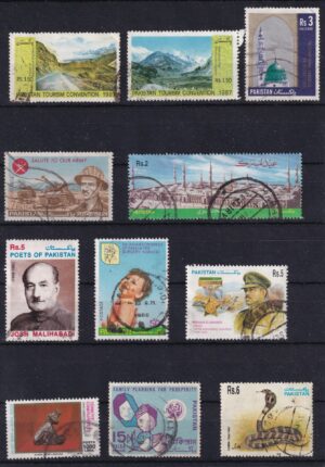 Pakistan Stamp Frimærke