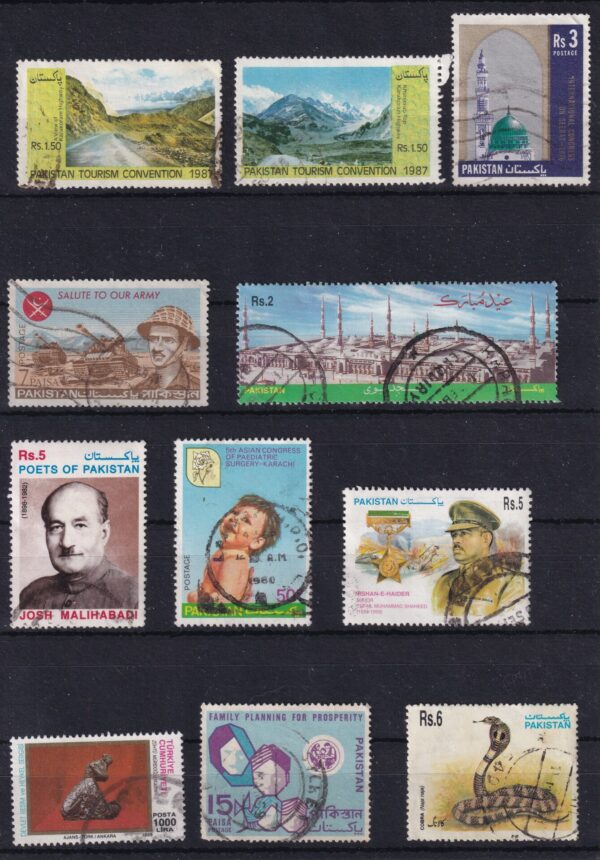Pakistan Stamp Frimærke