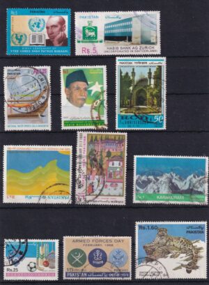 Pakistan Stamp Frimærke