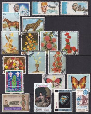 Sharjah Stamp Frimærker Diverse