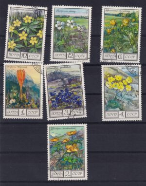 Sovjet USSR Stamp Frimærke