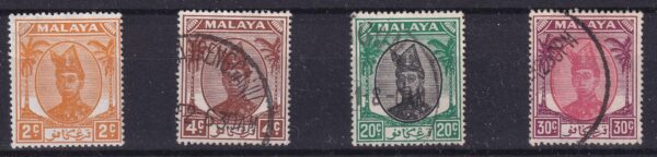 Trengganu Stamp Frimærker