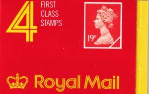 England Stamp Frimærke