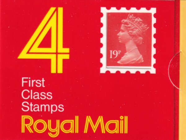 England Stamp Frimærke