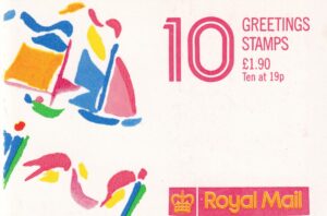 England Stamp Frimærke