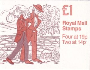 England Stamp Frimærke