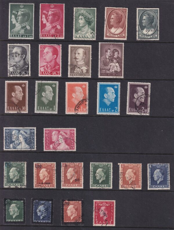 Grækenland Stamp Frimærker Diverse