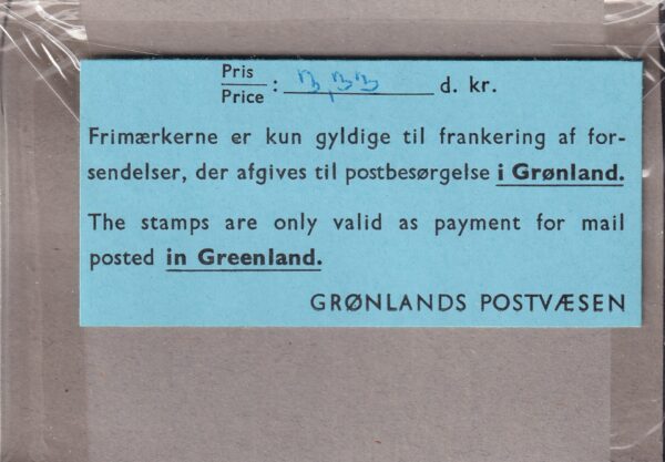 Grønland Stamp Frimærker Diverse - Image 2