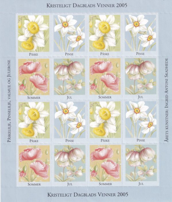 Kristeligt Dagblads Venner 2005
