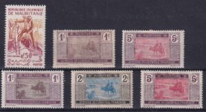 Mauretanien Stamp Frimærke