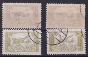 Afghanistan Stamp Frimærker
