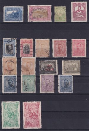 Bulgarien Stamp Frimærker