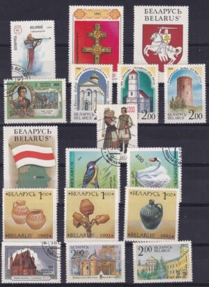 Hviderusland Stamp Frimærker Diverse