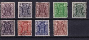 Indien Stamp Frimærker