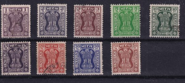 Indien Stamp Frimærker