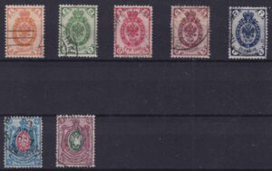 Rusland Frimærker Stamp
