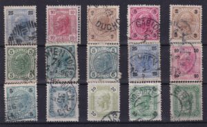 Østrig Frimærker ældre mærker