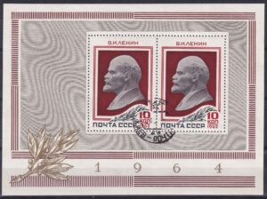 Sovjet Frimærke Miniark