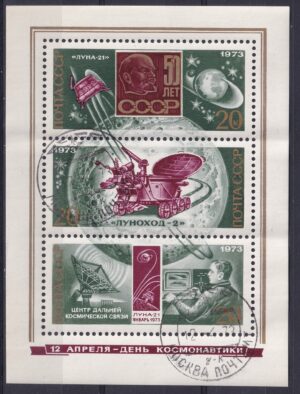 Sovjet Frimærke Miniark