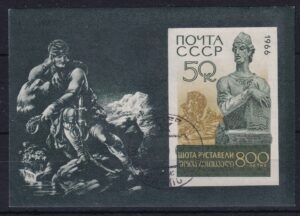 Sovjet Frimærke Miniark