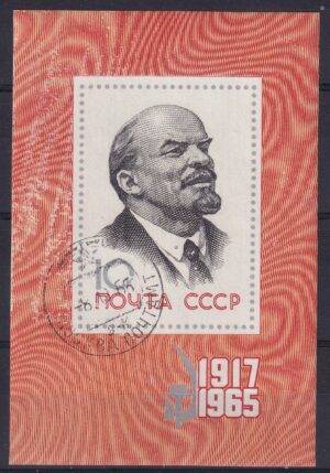 Sovjet Frimærke Miniark