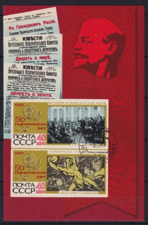 Sovjet Frimærke Miniark