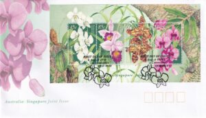 Australien Frimærke FDC