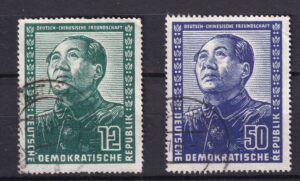 DDR Østtyskland Frimærker Stamp