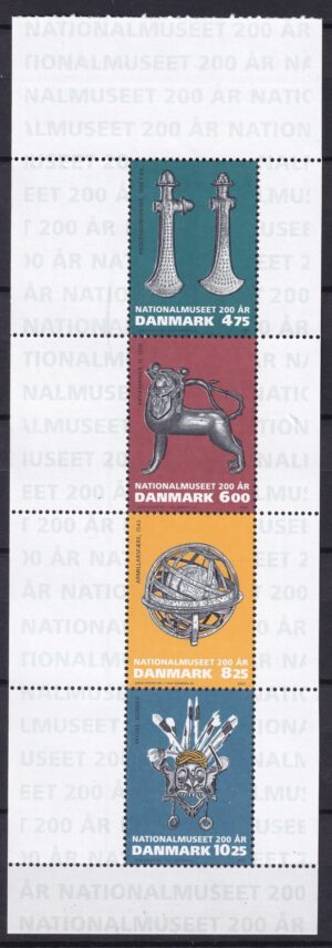 Danmark Frimærker Stamp 2007