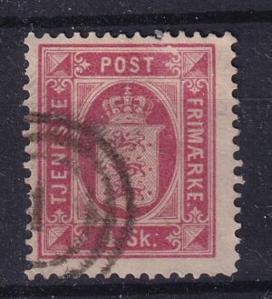 Danmark – 1 Skilling Våbentype – Klassisk udgave